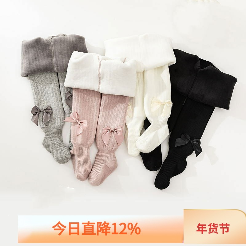 儿童连裤袜打底裤女童裤袜裤子加绒加厚冬季保暖韩版打底婴儿大PP,童装/婴儿装/亲子装,儿童袜子(0-16岁),淘宝优惠券,粉丝福利购,淘宝优惠卷