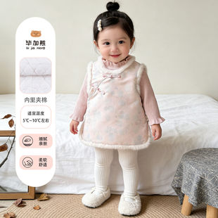 婴儿衣服女童连衣裙中式女宝夹棉冬季夹棉中国风旗袍背心裙拜年服