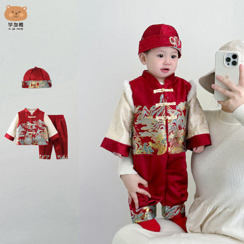 婴儿秋冬衣服男宝宝拜年套装中式周岁礼服儿童唐装新年服抓周一岁