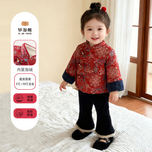 套装 女童唐装 国风童装 新年拜年服女宝宝周岁礼服喜庆新中式 秋冬季