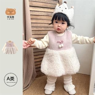 周岁礼服公主裙 洋气宝宝冬装 女童连衣裙分体套装 裙两件套2025新款