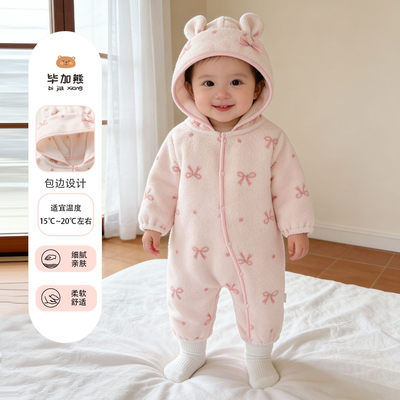 新生儿连帽蝴蝶结外出连体衣