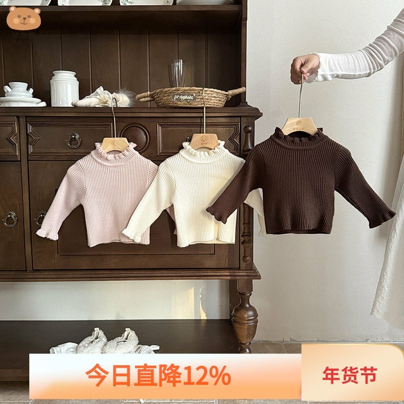 女童毛衣秋装婴儿衣服女宝宝春秋内搭打底衫2025新款儿童洋气时髦,童装/婴儿装/亲子装,毛衣/针织衫,淘宝优惠券,粉丝福利购,淘宝优惠卷