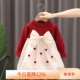 女宝宝连衣裙公主裙子婴儿周岁礼服拜年服女童新年公主裙春装 童装