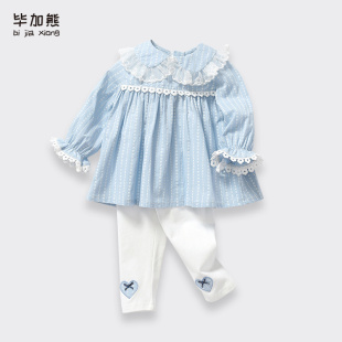 儿童女宝宝时髦两件套装 女童套装 春秋婴儿洋气衣服2025分体小童装