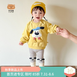 2025女童衛(wèi)衣分體兩件裝 兒童春秋套裝 女寶寶小月齡穿搭外出服春秋