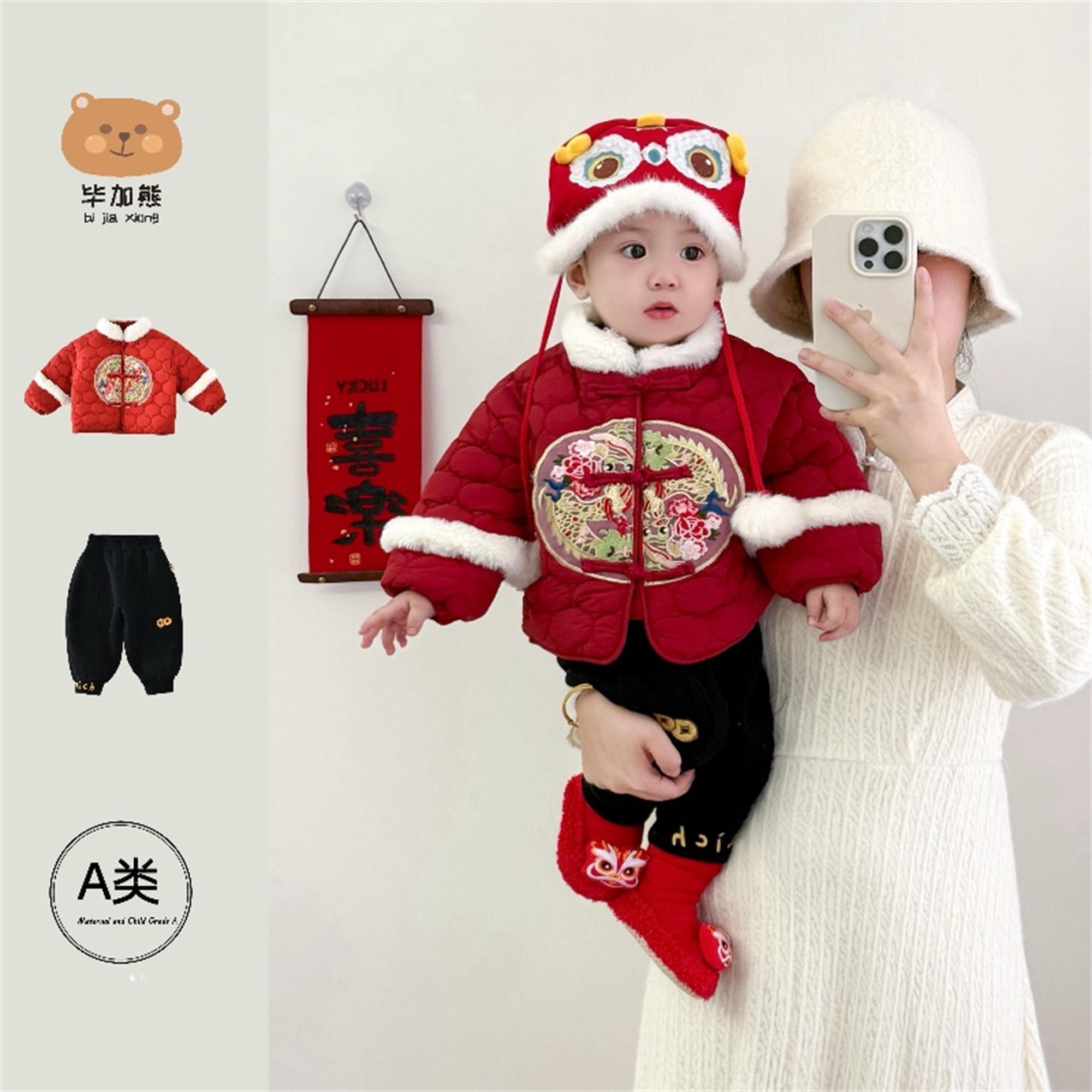 儿童唐装宝宝拜年服新年装