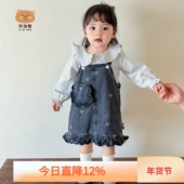 裙子秋装 女童连衣裙春秋2025新款 儿童洋气背带裙女宝宝小月龄套装