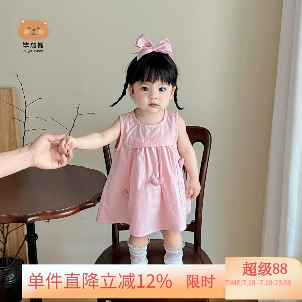 女童连衣裙夏装2025新款