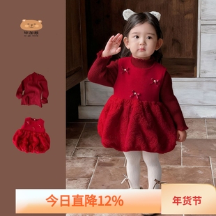 婴儿冬装连衣裙套装公主裙拜年服女宝宝周岁礼服一岁背心裙新年装