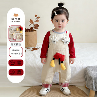 婴儿衣服春秋套装小月龄穿搭背带裤分体两件套洋气女宝宝周岁礼服