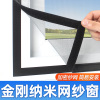 主图