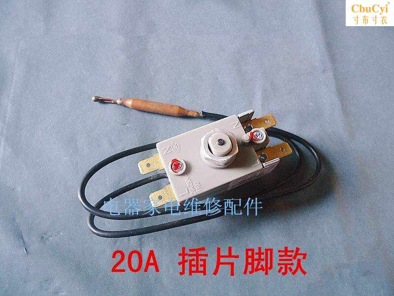 惠而浦开关限温器温控器 过热保护电热水器MS MA EIB|msdalam kategori Aksesori Digital 3C, Aksesori telefon bimbit, Kes telefon bimbit/Shell - dari Buy2taobao.com untuk memberikan perkhidmatan ejen Taobao profesional membeli