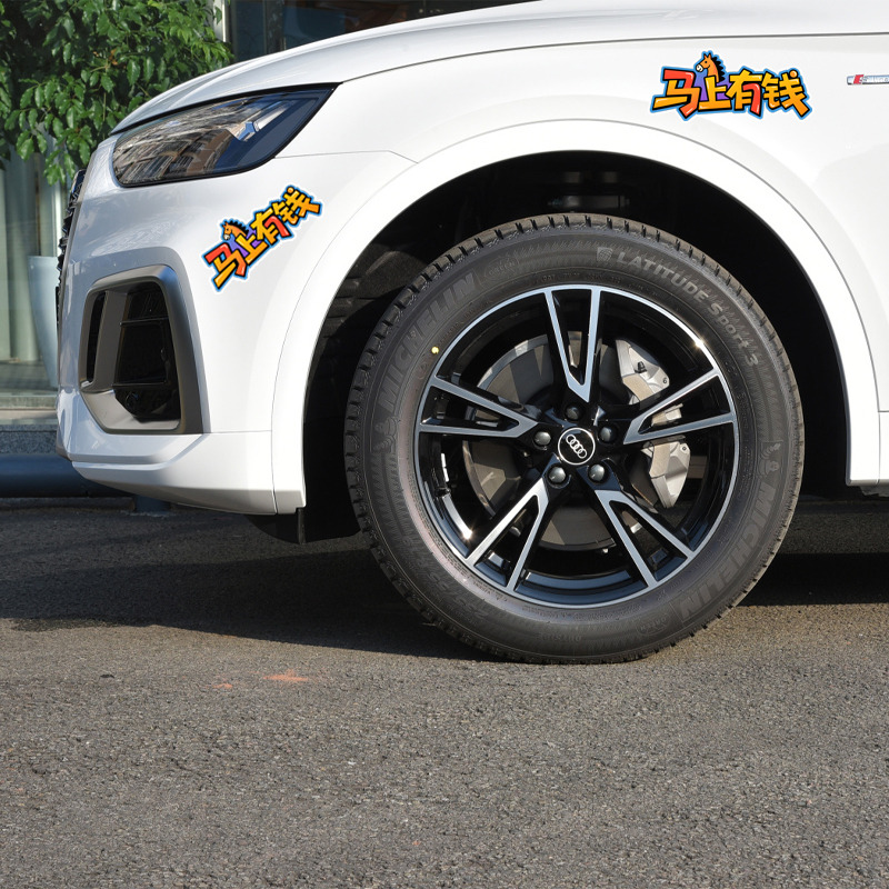 2026新年马上有钱遮盖贴纸贴画