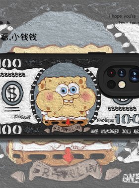 海绵宝宝美元红米note11手机壳适用a新款小米10x小羊皮创意redminote11tpro+5g全包SE女防摔十红米nota10男套
