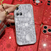 适用vivos10手机壳女新年s10pro新款 渐变百福挂绳S9e马年S7t硅胶保护套vivi全包T2防摔viv0s6国潮外壳