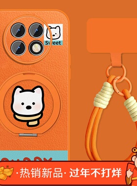 适用红米note9手机壳女卡通RedmiNote9pro新款可爱小狗挂绳+磁吸Note9por小羊皮5g保护套全包防摔情侣外壳