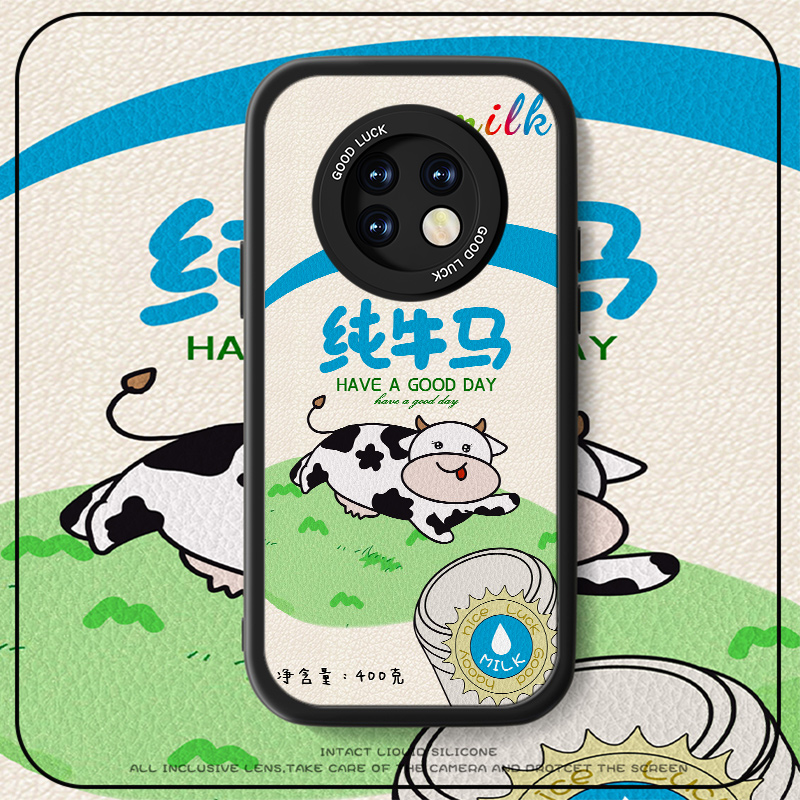 高端皮革 全包保护 买一送一