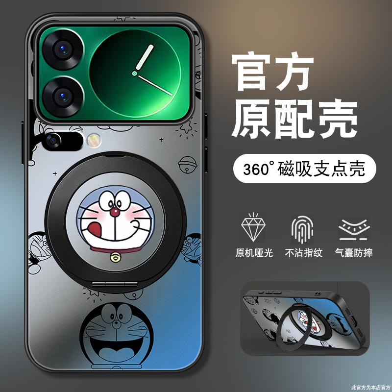 AG玻璃背面★硅胶软边不伤机★送全屏膜