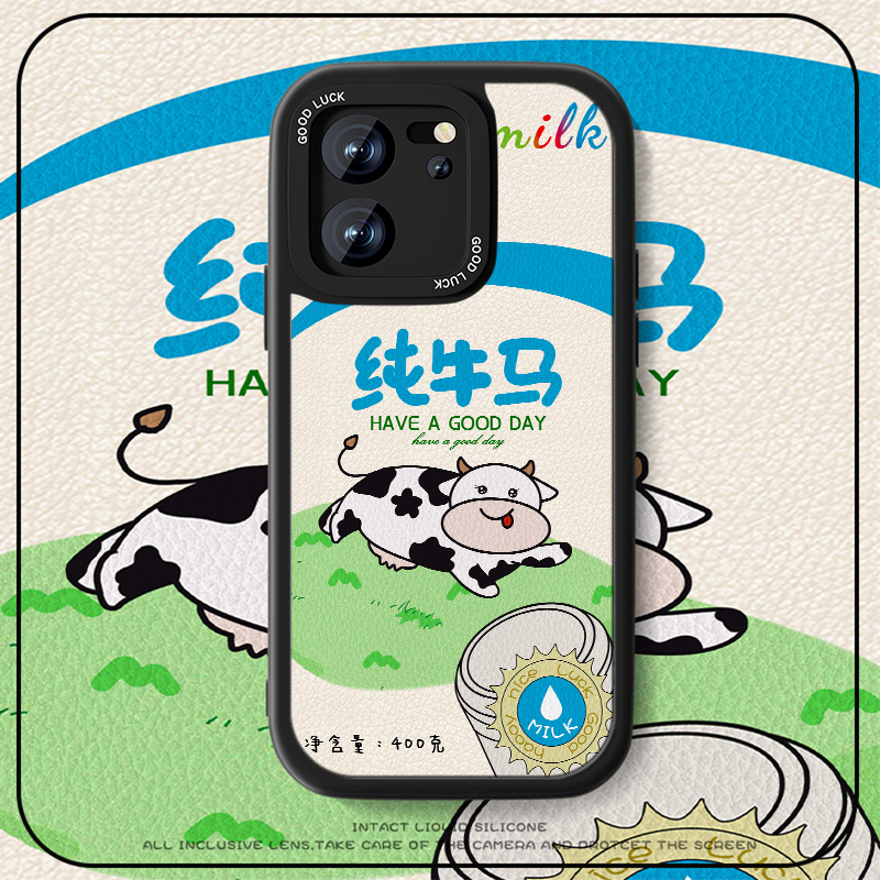 高端皮革 全包保护 买一送一