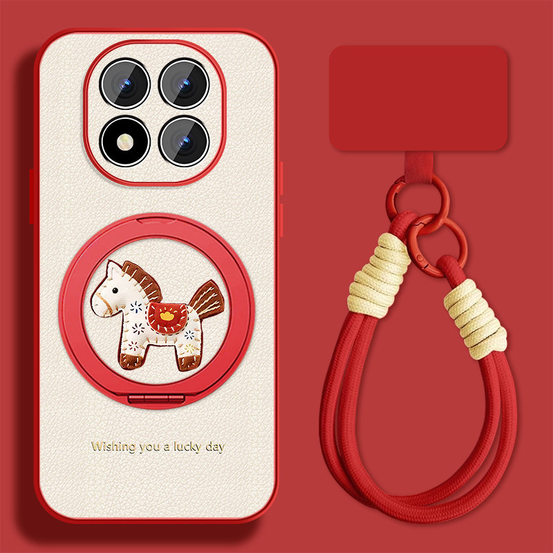 发财小马适用红米note15手机壳女可爱Redminote15pro新款挂绳note15pro+支架小羊皮保护套全包防摔磁吸外壳,3C数码配件,手机保护套/壳,淘宝优惠券,粉丝福利购,淘宝优惠卷