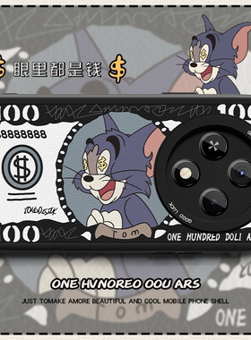 美元汤姆适用vivoY300Pro手机壳Y500新款小羊皮V2410A卡通t保护套viv0全包y300i防摔por+男女十情侣创意外壳