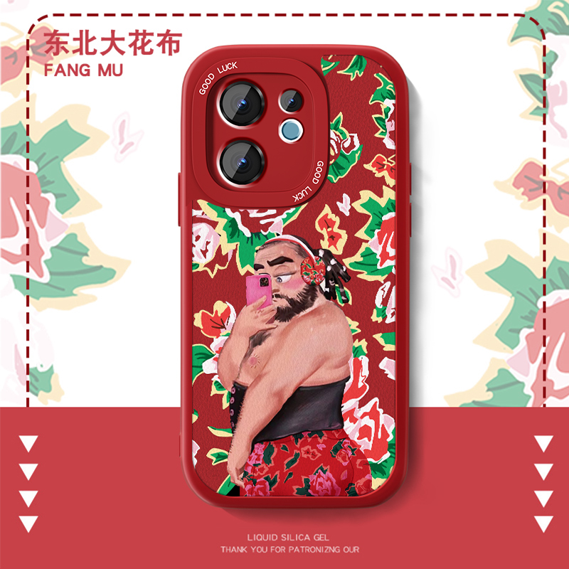 联系客服，限时买一送一