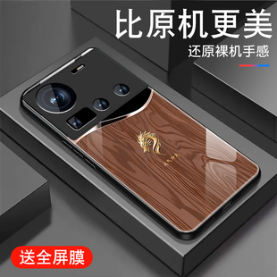 适用龙首木纹努比亚Z70ultra手机壳男Z60SPro新款 创意外壳 钢化玻璃z50全包防摔小众简约z40por保护套至尊版