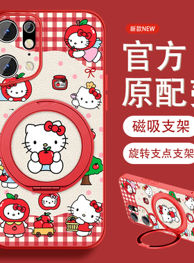 适用oppofindx5手机壳女苹果KT猫卡通Findx5pro新款挂绳findx3磁吸小羊皮0pp0保护套全包防摔可爱外壳