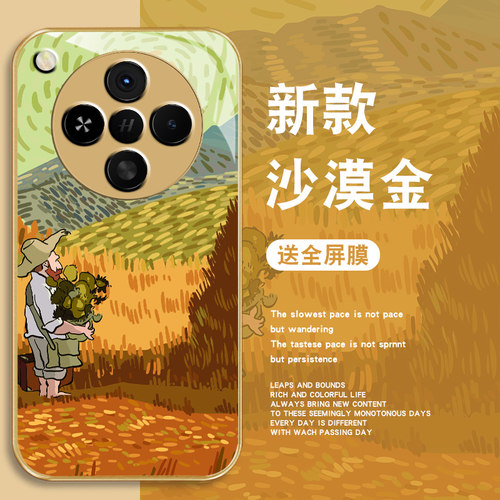 升级镜头保护 多色可选