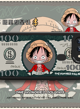 适用钞票路飞oppoR17手机壳新款女小羊皮r17pro海贼王r11t动漫r15标准R11S梦境版r9sm日韩防摔0pp0R15x男套