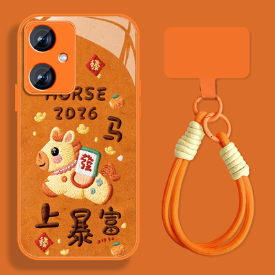 马上暴富适用红米note12手机壳女2026RedmiNote12pro新款国风turbo卡通Note12rpor玻璃保护套全包防摔挂绳