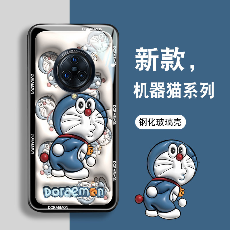 钢化玻璃背面★硅胶软边不伤机★送全屏膜