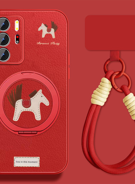 幸运小马适用红米note10手机壳男马年RedmiNote10pro新款红色+本命年Note10por玻璃保护套全包防摔喜庆外壳