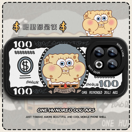 限时买一送一，联系客服登记即可参加