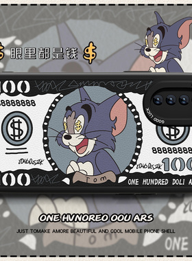 适用于美元汤姆华为nova7pro手机壳新款小羊皮nowa7创意女卡通nova7se乐活版动漫nove6es男杰瑞软套