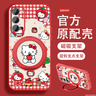 适用opporeno4手机壳女苹果KT猫卡通Reno3pro新款挂绳Rano4se磁吸小羊皮opop元气版2z全包0pp0可爱保护套