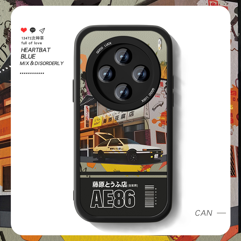 高端皮革 全包保护 买一送一