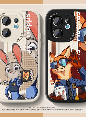 适用尼克朱迪vivos30手机壳的新款mini女S20小羊皮s19卡通s50情侣s18pro男viv0s16e动物城V0V0s17防摔卡通套