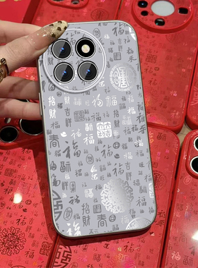 适用小米civi4pro手机壳女新年MICIVI3新款渐变百福挂绳civi1spor马年xiaomi硅胶保护套全包防摔国潮外壳