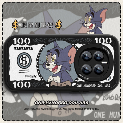 美元汤姆适用华为荣耀magic7手机壳新款magic8pro小羊皮全包魔术7卡通megic防摔por男女migic动漫保护套