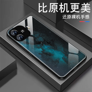 蓝色天空适用IQOOZ9Turbo+手机壳新款Z9trubo十钢化玻璃套潮牌iq00女创意全包vivo防摔爱酷加软简约外壳