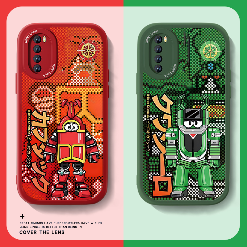 高端皮革 全包保护 买一送一