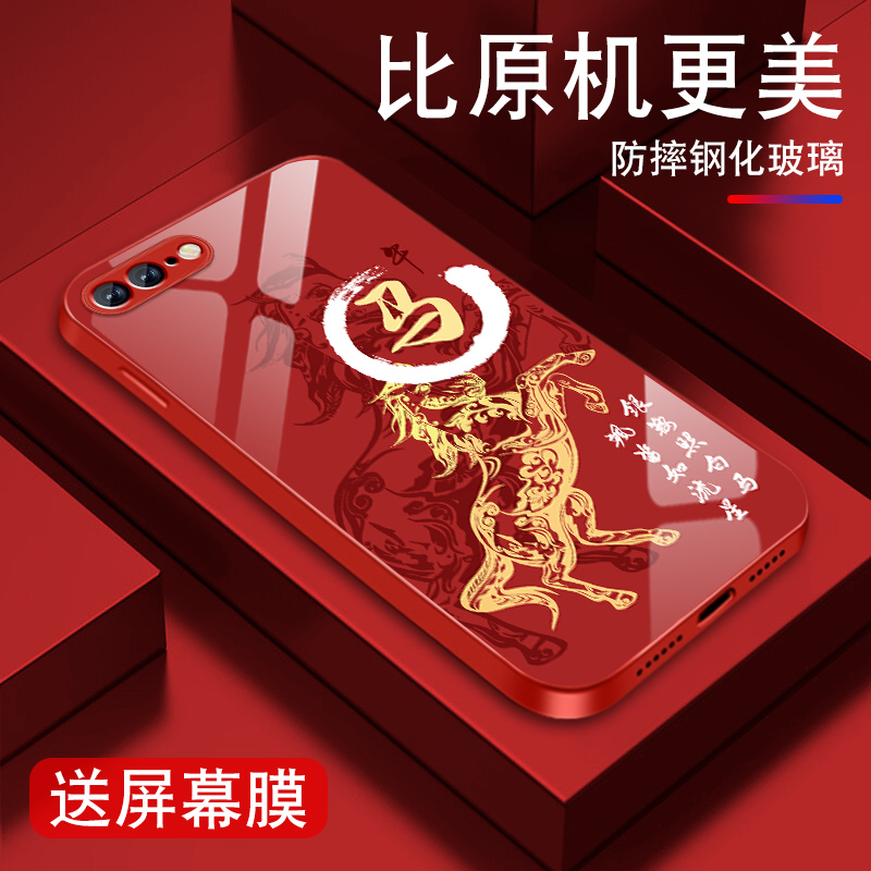 联系客服，限时买一送一