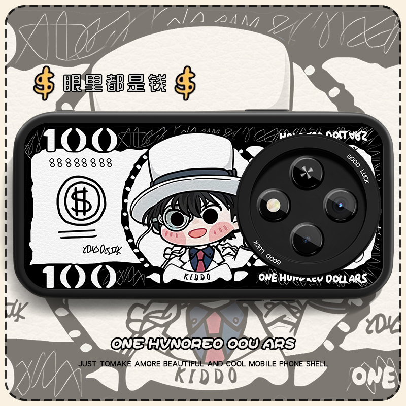 高端皮革 全包保护 买一送一