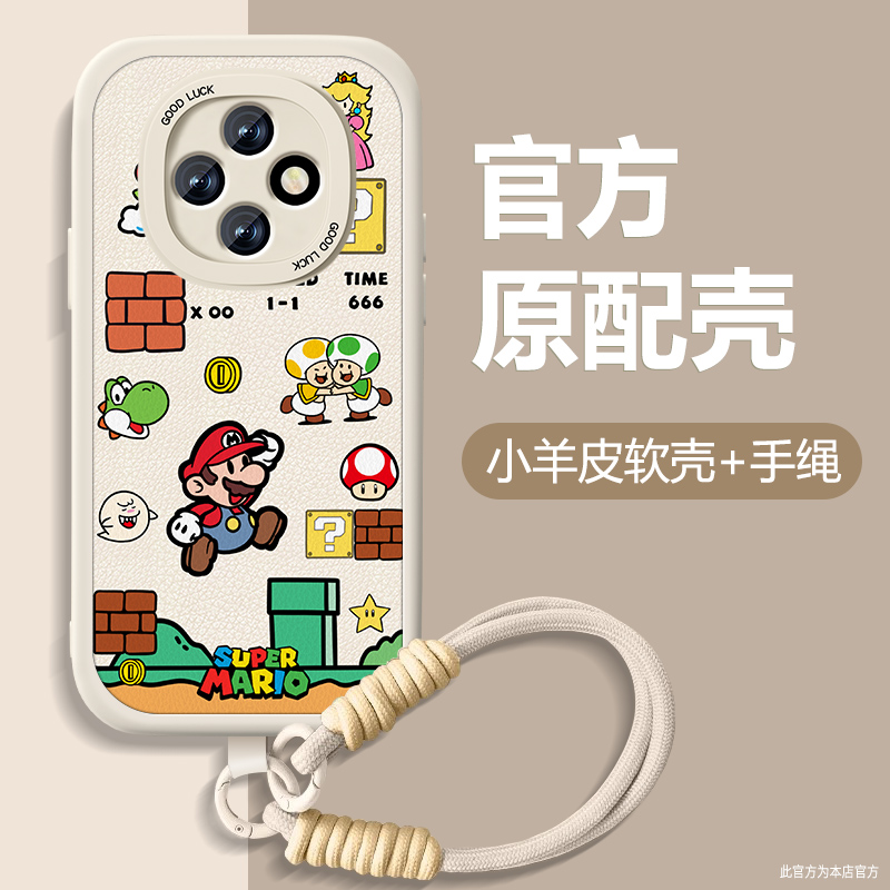 高端皮革 全包保护 买一送一