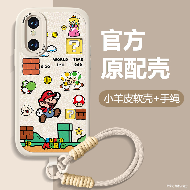 高端皮革 全包保护 买一送一