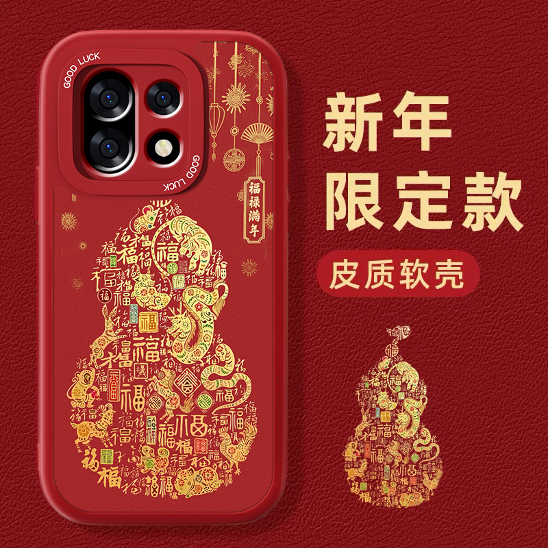 联系客服，限时买一送一