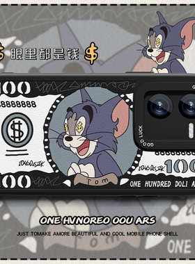 适用于美元汤姆iqooz8x手机壳的z1小羊皮z9turbo新款iq00z6男IQOOz5x女vivoIQOOz7i创意iqooz6X防摔动漫软套