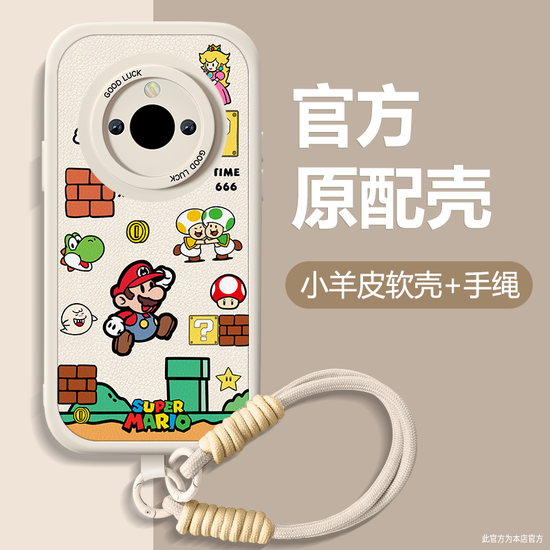 高端皮革 全包保护 买一送一